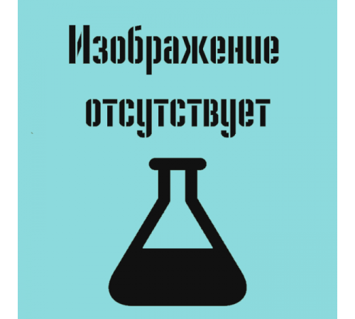 Воронка делительная стеклянная, кран из PTFE, ГОСТ 21534