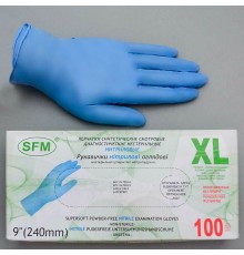 Перчатки-ХL нитриловые синтетические диагностические,текстурир, без пудры " Hospital Prodact, Германия, уп.100 пар