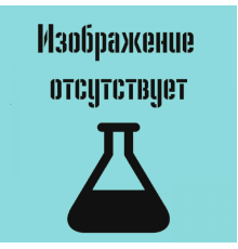 Наконечники до 1000 мкл (от 100 мкл), длина 105 мм, удлинённые, бесцветные, Finntip, 96 шт./штатив, 5 штат./уп.