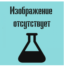 Висмут азотнокислый (III) 5-водный (ч)