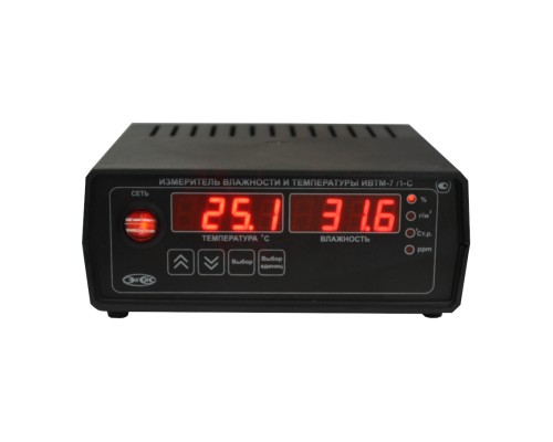 Термогигрометр ИВТМ-7/1-С-2А