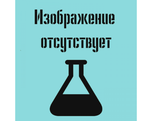 Ртуть (II) хлорид 99,5% (фас.50г) (хч)